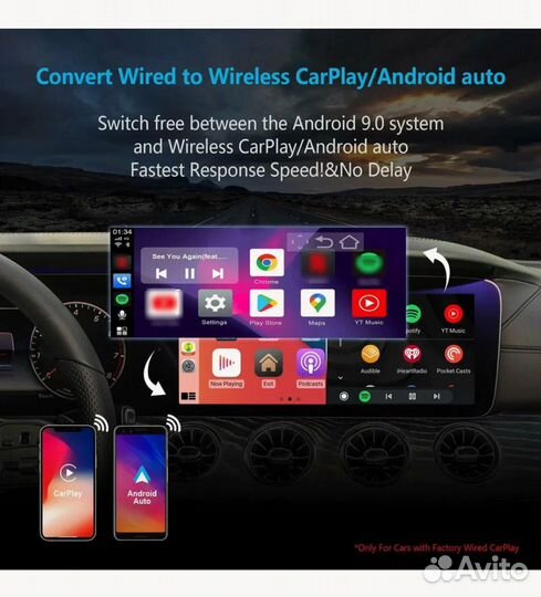 3в1 андроид бокс + android Auto+ carplay