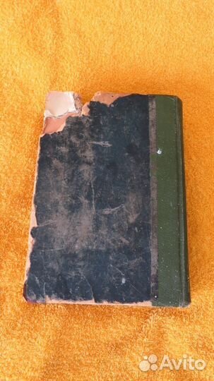 Кулинарная книга