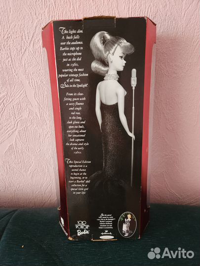 Barbie Solo in the spotlight blonde