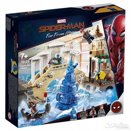 Super Heroes (Spiderman Нападение Гидромена)