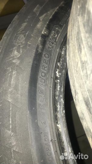Bridgestone Dueler A/T 265/50 R20