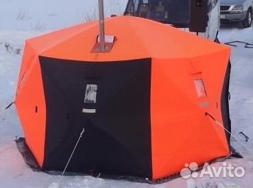 Палатка Ex-Pro Winter Юрта зимняя