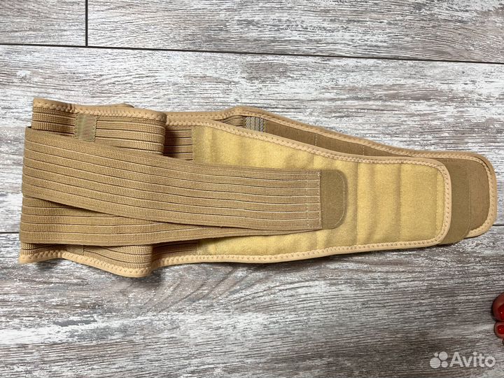 Пояс для беременных