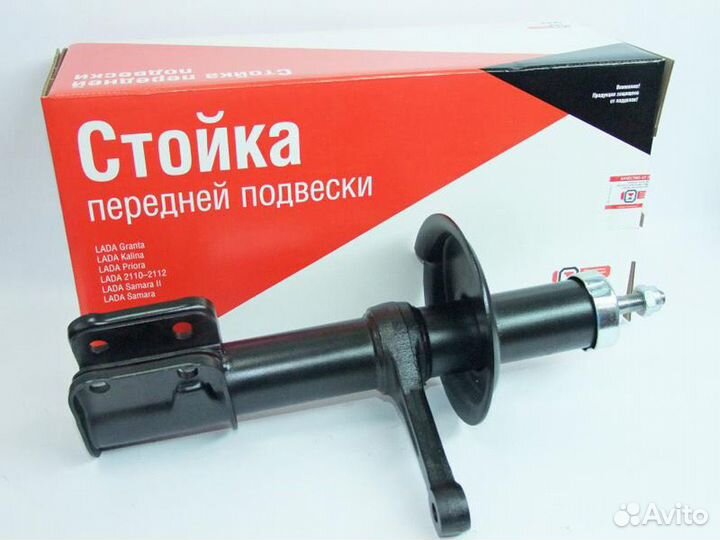 Стойка 2108 Передняя сааз Левая Масло