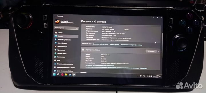 Asus rog ally z1 extreme 2tb
