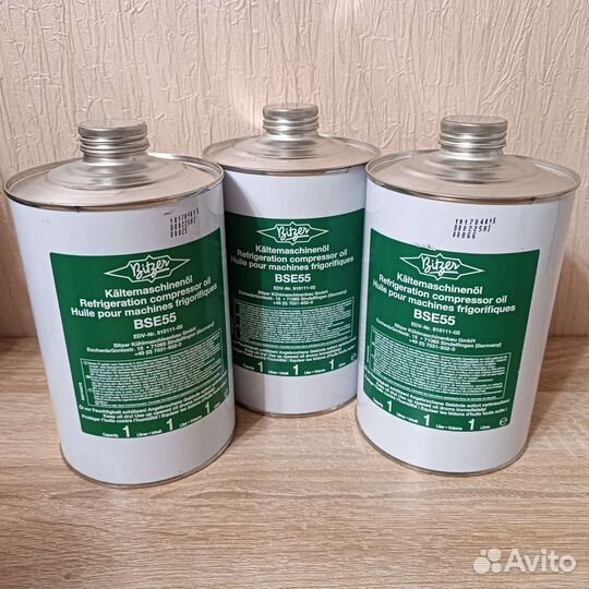 Масло Bitzer BSE 55