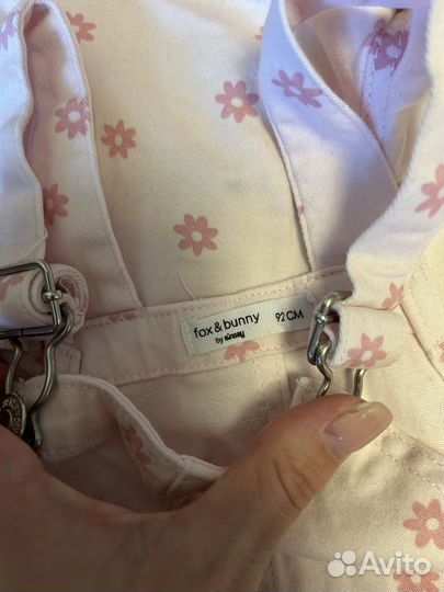 Вещи пакетом для девочки 86-92