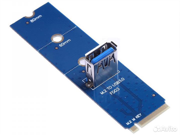 Адаптер переходник gsmin DP20 ngff M.2 - USB 3.0