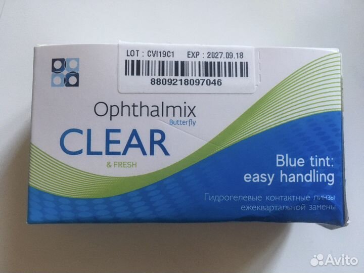 Линзы контактные ophtalmix офтальмикс -1.00