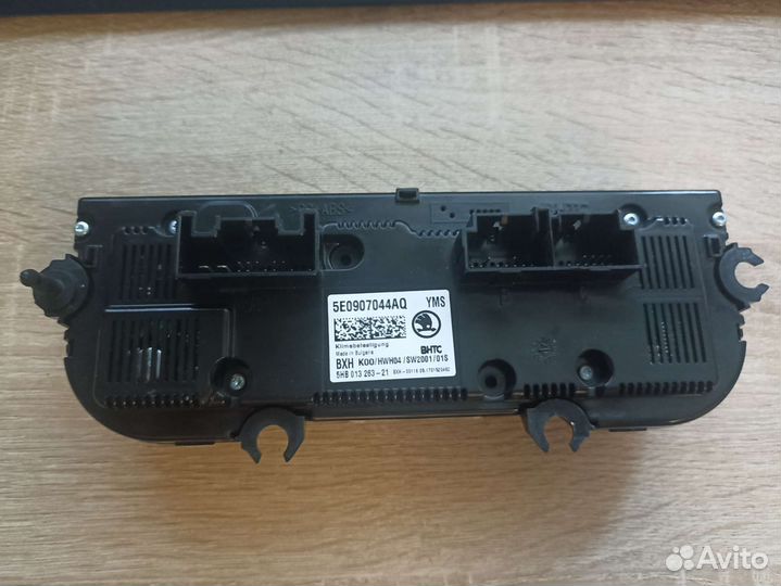 Блок управ. климатом 5E0907044AQ Шкода Октавия А7