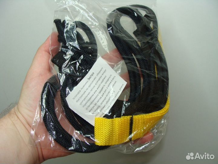 Эспандер Лыжника Экстра Две Резинки