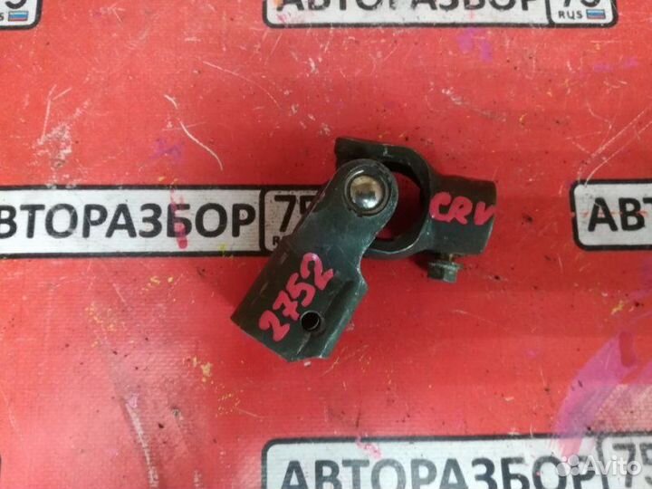 Карданчик рулевой Honda Cr-V RD1