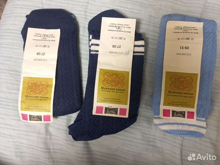 Носки Германия размер 44