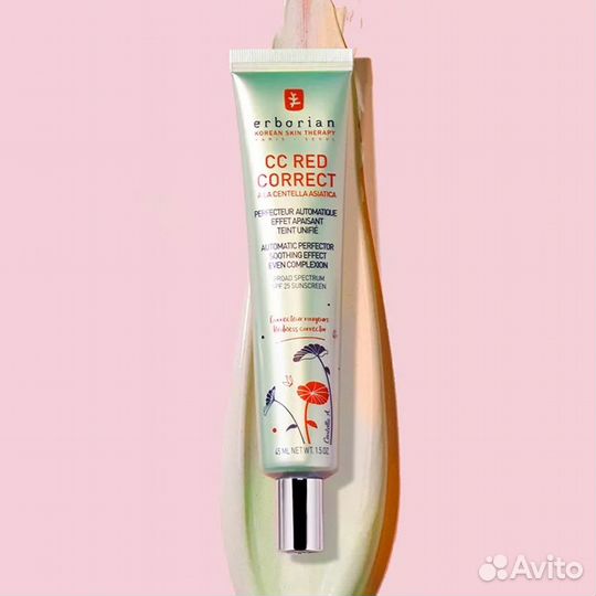 Erborian cc red correct