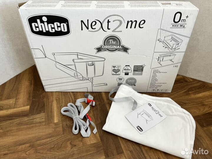 Кроватка приставная Chicco Next2me