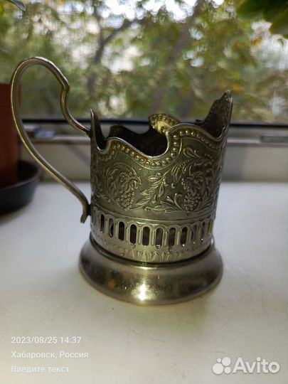 Подстаканники СССР космос