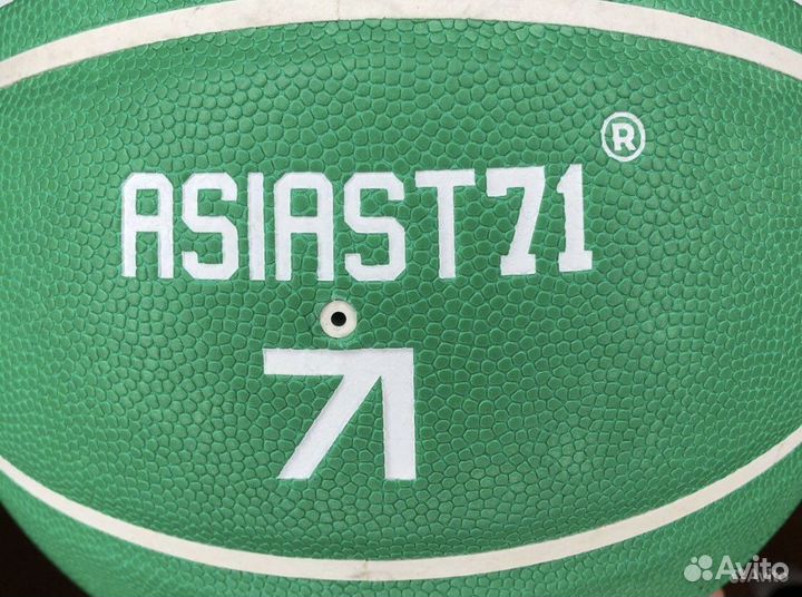 Баскетбольный мяч media basket