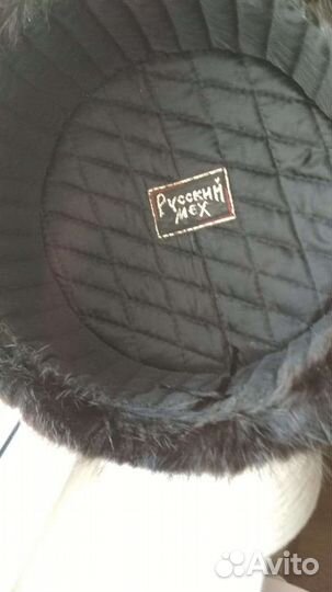 Мужская шапка