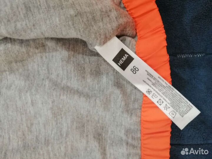 Спортивный костюм