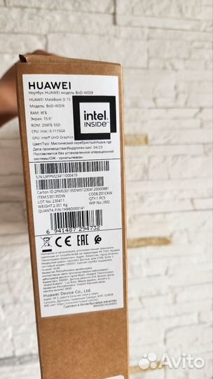 Ноутбук huawei MateBook D 15