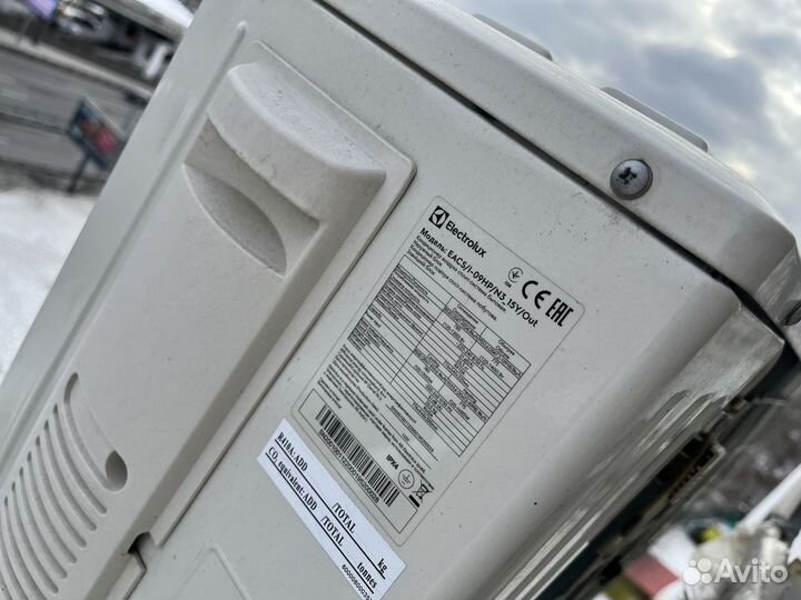 Сплит-система Electrolux eacs/I-09HP/N3 15Y