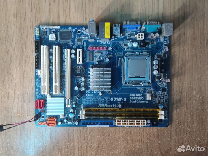 Материнская плата с процессором core 2 duo 6600