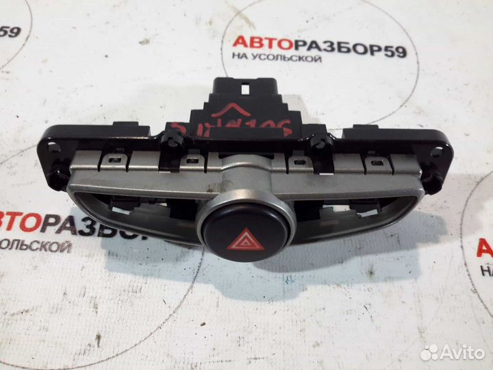 Кнопка аварийной сигнализации Hyundai Solaris 1