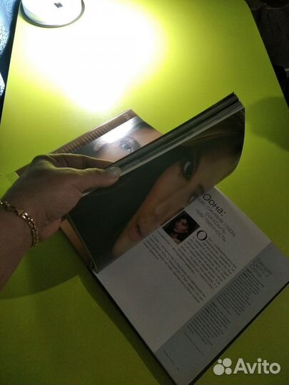 Книга, Скот Браун, все про макияж