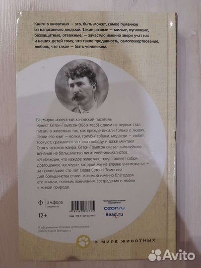 Книга 