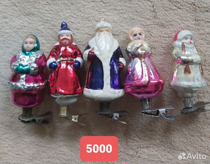 Елочные игрушки СССР Набор Морозко