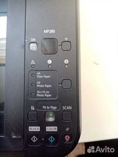 Цветной принтер Canon multifunction printer k10355