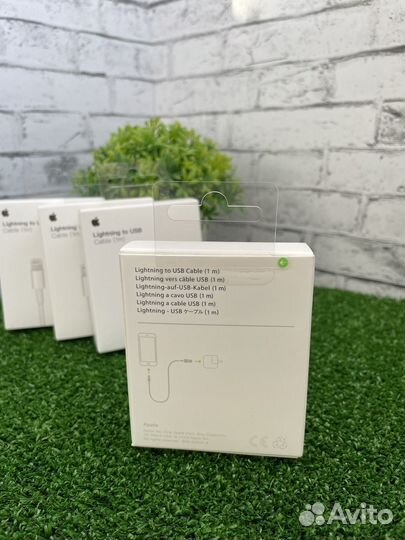 Кабель для iPhone Usb lightning (новый)