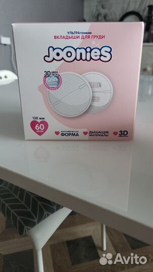 Вкладыши для груди joonies