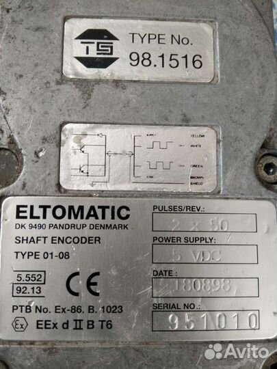 Датчик импульсов