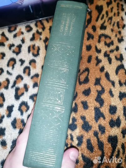 А.С Пушкин избранные сочинения