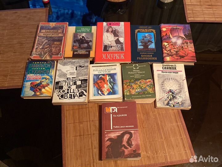 Разные книги про фантастику
