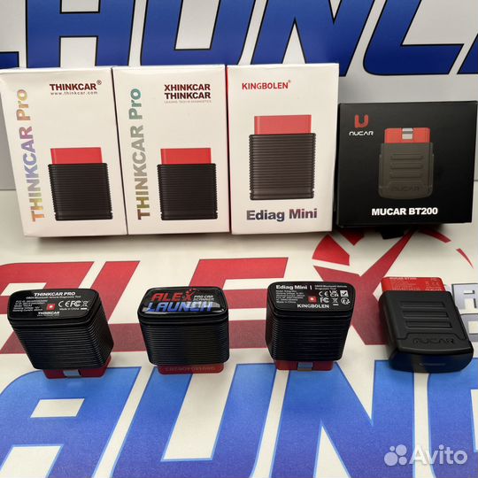 Активация Launch 2.0 3.0 4.0 Thinkdiag Autel Mucar