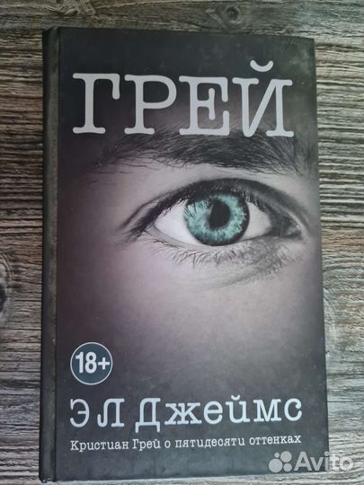 Продаю книги