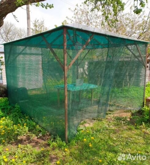 Сетка затеняющая