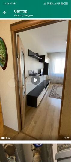 Аукцион: 1-к. квартира, 33 м², 3/5 эт.