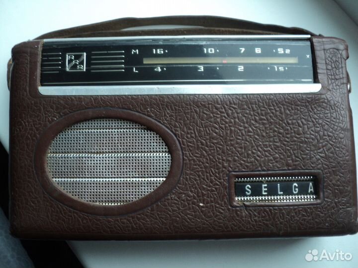 Радиоприёмник Россия,океан