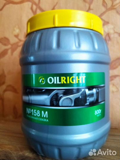 Пластичная смазка N- 158 М oilright