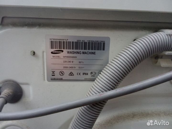 Стиралка samsung diamond