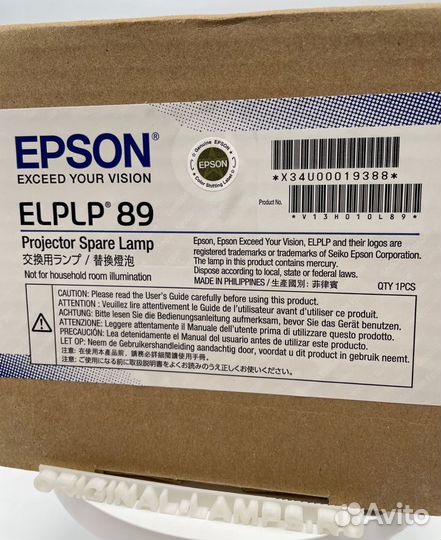 Ориг. лампа для проектора epson EH-TW9300W