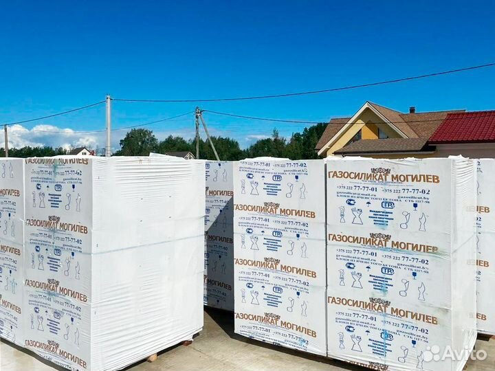 Газобетонные блоки