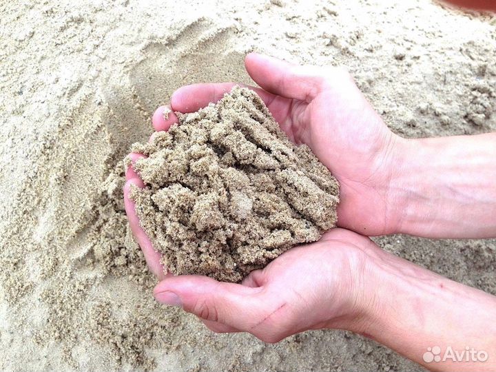 Песок с доставкой (карьерный, мытый)