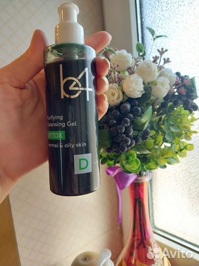 Пакетом 2 средства для лица