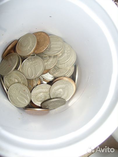 Монеты СССР и РФ