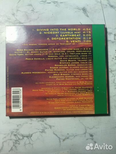 CD Bebo Baldan – Diving Into The World