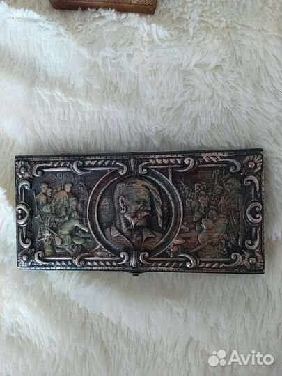 Нарды карманные